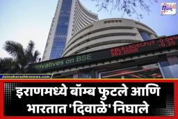 Stock Market Today: ‘आता काय करायचे?’; शेअर बाजार आजही कोसळला, तरीही ‘या’ शेअर्समध्ये आहे कमाईची संधी?