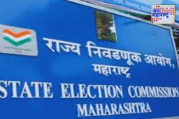 ZP Election: निवडणुकांचं बिगुल वाजलं, 32 जिल्हा परिषद अन् 336 पंचायत समित्यांसाठी ‘हा’ दिवस ठरणार महत्त्वाचा