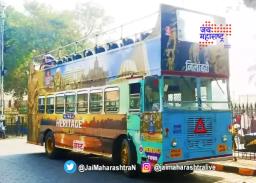 मुंबई दर्शनसाठी नव्या बसगाड्या, तीन एसी गाड्या