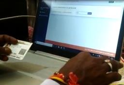‘आधार’च्या घोळाने अडवली कर्जमाफीची वाट