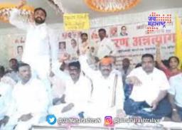 आदिवासींचा जात पडताळणी कार्यालयावर मोर्चा