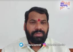 ‘मराठ्यांसाठी आर्थिक आरक्षणाची जाहिरात मागे घ्या’