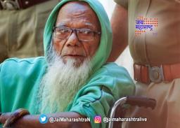 दहशतवादी अब्दुल करीम उर्फ टुंडाची सुटका