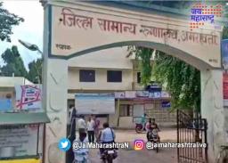 …म्हणून डोळ्यांच्या शस्रक्रिया थांबल्या