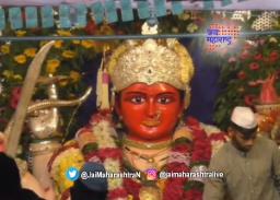 बुलढाण्यात शांती उत्सवाला सुरुवात