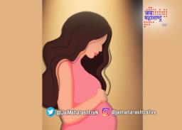 गर्भ पिशवीच्या उपचारासाठी आलेल्या गर्भवतीचा गर्भपात