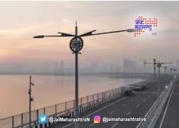 अटल सेतू १४ तास बंद