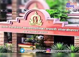स्वच्छतेसाठी अभिनव उपक्रम