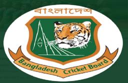 Under-19 World Cup 2020:  वर्ल्ड कप स्पर्धेसाठी बांगलादेश टीम जाहीर