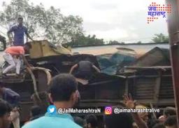 बांगलादेशमध्ये भीषण रेल्वे अपघात