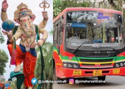 सार्वजनिक बाप्पांच्या दर्शनासाठी ‘बेस्ट’ रात्रभर धावणार