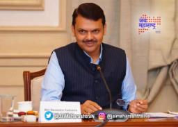 नागपुरात भाजपाची महत्वाची बैठक