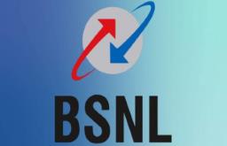 Work from Home करणाऱ्यांसाठी BSNL चं free internet, ‘अशी’ आहे सुविधा