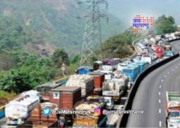 पुणे – मुंबई द्रुतगती मार्गावर ब्लॉक