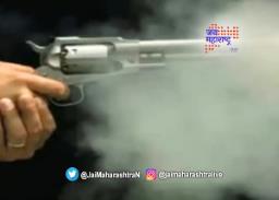 पुण्यातील वानवडीत सराफा व्यावसायिकावर गोळीबार