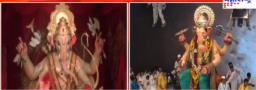 ‘गणपती बाप्पा मोरया, पुढच्या वर्षी लवकर या’; विसर्जन मिरवणुकीला सुरुवात