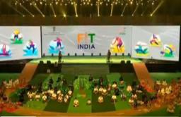 राष्ट्रीय क्रीडा दिनानिमित्त ‘मिशन फिट इंडिया’