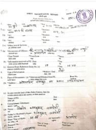 पंतप्रधानांची बदनामी केल्याप्रकरणी राष्ट्रवादीच्या पदाधिकाऱ्यावर गुन्हा दाखल