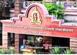 पाळीव प्राण्यांसाठी परवाना सक्ती