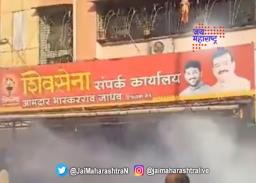 चिपळूणमध्ये राडा, ४०० जणांविरोधात गुन्हा