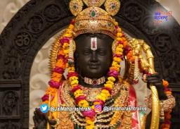 नाशिककरांसाठी अयोध्या प्रवास होणार सुखकर