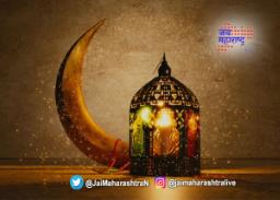सुट्ट्यांच्या अदलाबदलीमुळे गोंधळ, ईदनिमित्त शुक्रवारी शासकीय सुट्टी