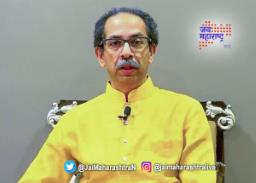 रत्नागिरीत उद्धव गटाला खिंडार