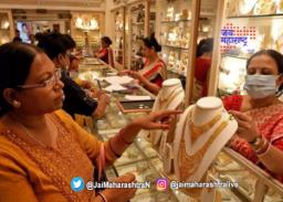 पितृपक्षातही सोने खरेदीसाठी गर्दी