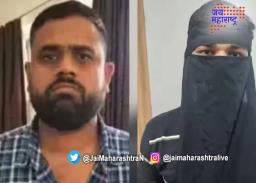 नाशिक जिल्ह्यातील धक्कादायक घटना, साडूने केली साडूची हत्या