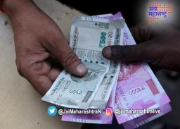 केंद्र सरकारच्या कर्मचाऱ्यांना ४६ टक्के महागाई भत्ता