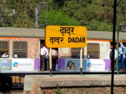 दादर स्टेशनमधील फलाटांचे क्रमांक बदलणार; लोकल फेऱ्यांच्या वेळेतही बदल
