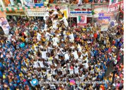 गोविंदा चाखणार लाखोंचे लोणी