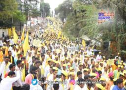 नवी मुंबईत धनगर आरक्षणासाठी पदयात्रा