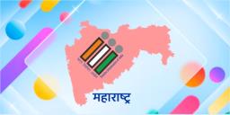 ‘डीप फेक’ सारख्या गैरप्रकारांवर कारवाईचे शासनाचे आदेश