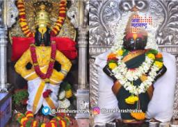 फडणवीसांच्या शासकीय पूजेस मराठ्यांचा विरोध