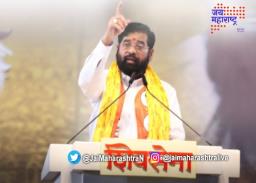 मराठ्यांना टिकणारे आरक्षण देणार