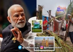 केंद्रानं इथेनॉल निर्मितीची बंदी उठवली
