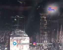 पिंपरी – चिंचवडमध्ये दुकानाला भीषण आग