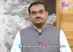 अदानींच्या श्रीलंकेतील प्रकल्पात अमेरिकेची गुंतवणूक