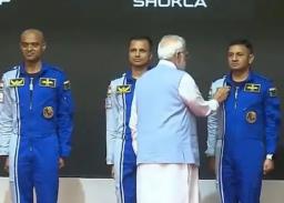 गगनयान मोहिमेसाठी अंतराळवीरांच्या नावांची घोषणा