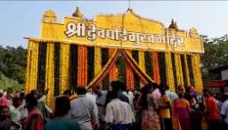 घोडेमुख जत्रेवर कोरोनाचा सावट…