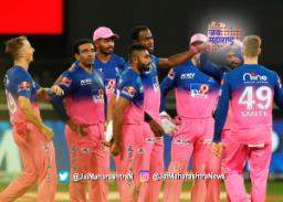 राजस्थान रॉयल्सकडून कोरोना लढ्यात ७.५ कोटींची मदत जाहीर