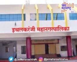 पाटबंधारेच्या कारवाईमुळे सील केलेला कृष्णा योजनेचा पाणीपुरवठा सुरू