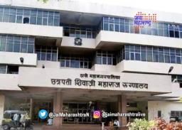 ठाण्यातील छत्रपती शिवाजी महाराज रुग्णालयात पाच रुग्ण दगावले