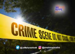 नाशिकमध्ये धक्कादायक घटनेत २ जणांचा मृत्यू