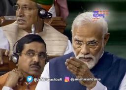 बघा पंतप्रधान मोदींचे भाषण जसेच्या तसे