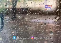 महाराष्ट्रात पुन्हा पावसाचे आगमन होणार