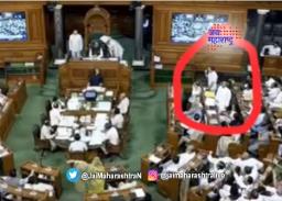 राहुल गांधींना भोवणार फ्लाईंग किस ?
