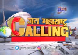 विवाह आणि विवाहोत्तर जीवन