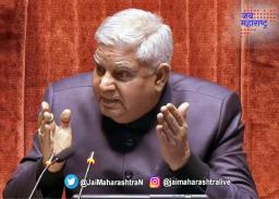 तृणमूलच्या खासदाराने केली उपराष्ट्रपतींची नक्कल